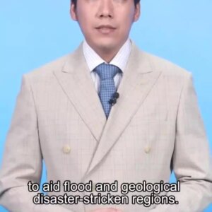 cinden afet yardimina 430 milyon yuan xKxgD316