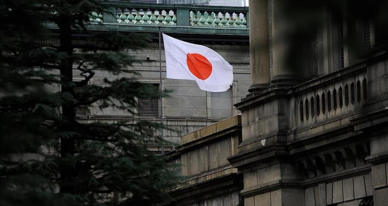 japonya merkez bankasi faiz artisini erteleyebilir HcWV44bU.jpg