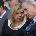 Israil onayladi netanyahunun esi omur boyu korunacak xNpMwaeR